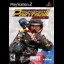 Greg Hastings Tournament Paintball Maxed - PlayStation 2 - Retrocharting
