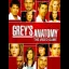 Grey's Anatomy The Video Game - Wii - Retrocharting