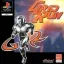 Grid Run - PlayStation - Retrocharting
