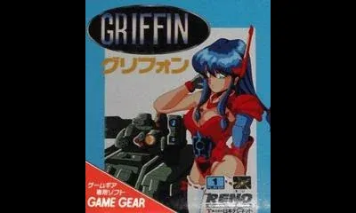 Griffin