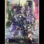 Grim Guardians: Demon Purge [Limited Edition] - Nintendo Switch - Retrocharting