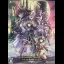 Grim Guardians: Demon Purge [Limited Edition] - Playstation 5 - Retrocharting