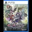Grim Guardians: Demon Purge - Playstation 5 - Retrocharting