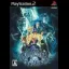 GrimGrimoire - PlayStation 2 - Retrocharting
