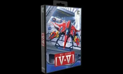 Grind Stormer [Collector's Edition]