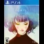 Gris - Playstation 4 - Retrocharting