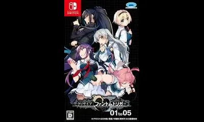 Grisaia Phantom Trigger 01 to 05