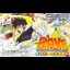 Groove Adventure Rave: Hikari to Yami no Daikessen - GameBoy Advance - Retrocharting