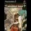 Growlanser Heritage Of War - PlayStation 2 - Retrocharting
