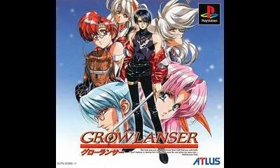 Growlanser