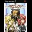 Growlanser V: Generations [Limited Edition] - PlayStation 2 - Retrocharting