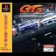 GT Kai: All Japan Grand Touring Car Championship - PlayStation - Retrocharting