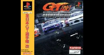GT Kai: All Japan Grand Touring Car Championship