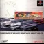 GT Max Rev All Japan Grand Touring Car Championship - PlayStation - Retrocharting