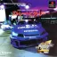GT Straight Victory - PlayStation - Retrocharting
