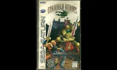 Guardian Heroes