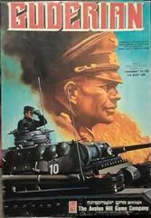 Background - Guderian - Commodore 64 - Retrocharting