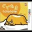Gudetama Soft-Boiled Tanomuwa - Nintendo 3DS - Retrocharting