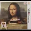 Guide Louvre [Japanese] - Nintendo 3DS - Retrocharting