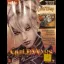 Guild Wars [Prima] - Strategy Guide - Retrocharting