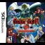 Guilty Gear Dust Strikers - Nintendo DS - Retrocharting