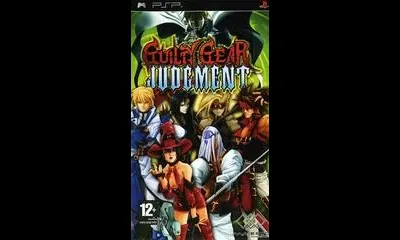Guilty Gear Judgement