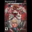 Guilty Gear X - PlayStation 2 - Retrocharting