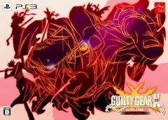 Background - Guilty Gear Xrd Revelator [Limited Box] - Playstation 3 - Retrocharting