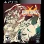 Guilty Gear Xrd Revelator - Playstation 3 - Retrocharting
