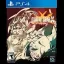 Guilty Gear Xrd Revelator - Playstation 4 - Retrocharting
