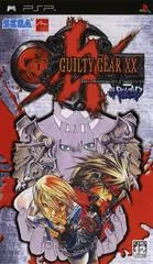 Background - Guilty Gear XX #Reload - PSP - Retrocharting
