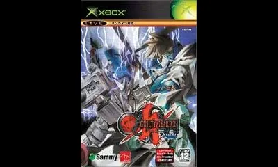 Guilty Gear XX #Reload
