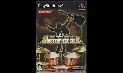 Guitar Freaks and Drummania Masterpiece Gold