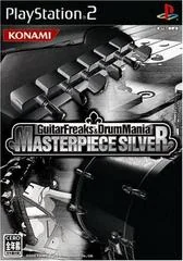 Background - Guitar Freaks and Drummania Masterpiece Silver - PlayStation 2 - Retrocharting