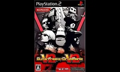 Guitar Freaks and Drummania V2