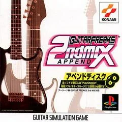 Background - Guitar Freaks Append 2nd Max - PlayStation - Retrocharting