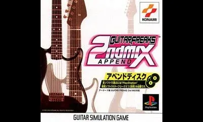 Guitar Freaks Append 2nd Max