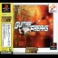 Guitar Freaks [Konami The Best] - PlayStation - Retrocharting
