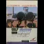 Gulf War Soukouden - FM Towns Marty  - Retrocharting