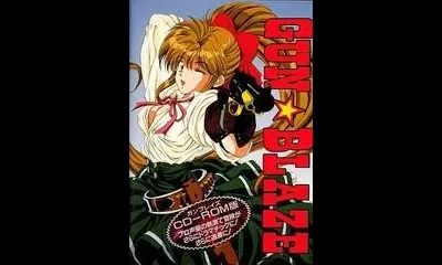 Gun Blaze