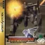 Gun Griffon: The Eurasian Conflict - Sega Saturn - Retrocharting