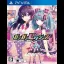 Gun Gun Pixies [Gunpic Edition] - Playstation Vita - Retrocharting