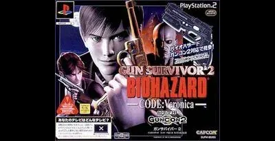 Gun Survivor 2 Biohazard Code: Veronica [Gun Bundle]