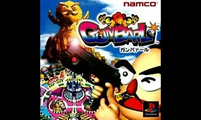 Gunbarl