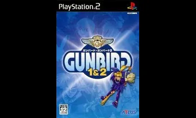 Gunbird 1 & 2