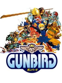 Background - Gunbird - PlayStation - Retrocharting