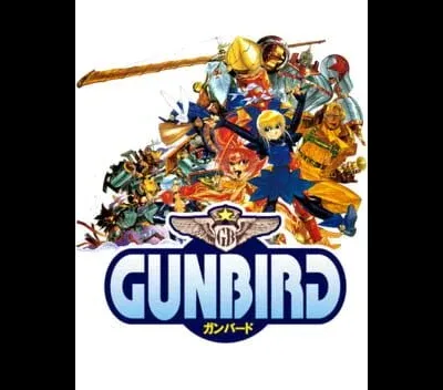 Gunbird