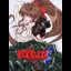 Gunblaze S - Sega Saturn - Retrocharting