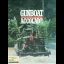 Gunboat - Amiga - Retrocharting