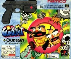 Background - Gunbullet [GunCon Bundle] - PlayStation - Retrocharting